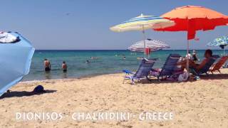 Dionisos  Chalkidiki  Greece [upl. by Leandra793]