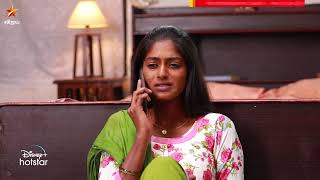 பொய்மையும் வாய்மை யிடத்த புரைதீர்ந்த நன்மை பயக்கும் எனின் 🙂  Barathi Kannamma 2  Episode Preview [upl. by Gapin659]