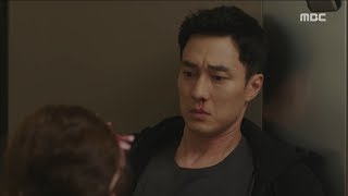 My Secret Terrius EP01 So Jisub  Insun between the morning and the blood 내 뒤에 테리우스20180927 [upl. by Richie]