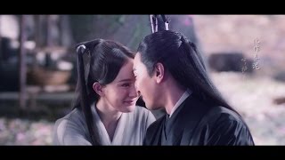 【白浅amp夜华】 张碧晨 杨宗纬  凉凉  电视剧《三生三世十里桃花》插曲 饭制MV  杨幂 赵又廷  Eternal Love  白夜夫妇 OR 蜜柚夫妇 [upl. by Hodgson]