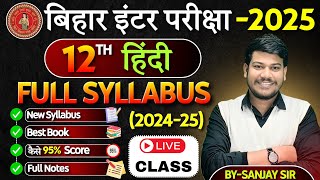 bihar board 12th hindi syllabus 202425  12th Hindi 100 Marks Syllabus 2025 [upl. by Barbey]