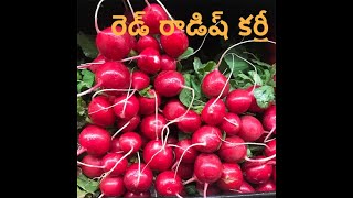 Red Radish Curry  Healthy Recipe [upl. by Fidelity564]