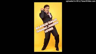 bilanchi nagin nighali johnny lever DAILOG music 2024 EDM DROP DJ HEMANT INDERGARH Jhansi [upl. by Tymon201]