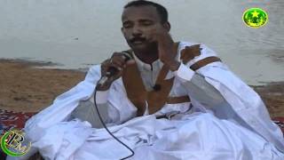 meilied dineyni music mauritania [upl. by Emyaj]