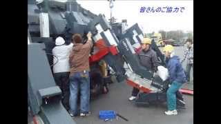 KABUTOM RX03 初めて外に出る 2009年 giant beetle robot [upl. by Stranger47]