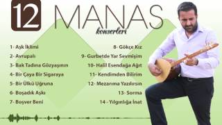 Manas  Mezarıma Yazılırsın  Official Lyric Video [upl. by Nylesoy879]