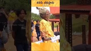 🤯 Tribes Live With their Ancestors in Indonesia  telugu facts [upl. by Grieve]