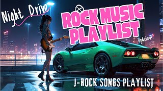 【ドライブ作業用BGM】JRock Music Playlist 01 女性ロックシンガーオリジナルソング集  作業・通勤・通学・ドライブに最適 Suno AI [upl. by Gallager402]