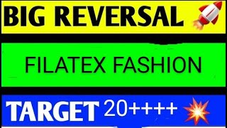 filatex fashion share latest news today filatex share news Filatex fashion share latest news [upl. by Aneehsal676]