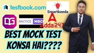 Best Mock test for banking exams 🔥🔥Ye Mock test dilayega JOB❤️by IBPS PO rbiassistant sbipo [upl. by Yelreveb]