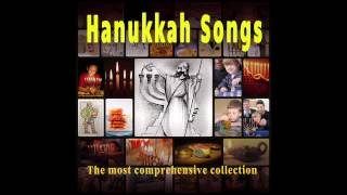 Hanukkah Blessing  Hanukkah Songs [upl. by Cynera]