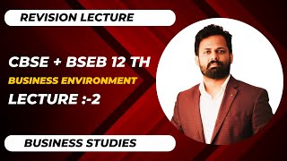 Business Environment Lecture 2 [upl. by Kappel]