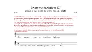 Prière eucharistique III  Cantillation [upl. by Budd852]