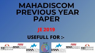 2019JE  PREVIOUS YEAR PAPER  MSEB  AE  JE  METRO [upl. by Haikezeh931]