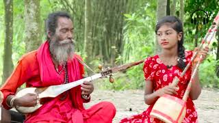 চাতক বাঁচে কেমনে  Chatok Bache Kemone  Baul Sukumar  Lalon Geeti  Puja Rani [upl. by Ahsuat]