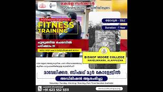 Admission Started  Bishop Moore College Mavelikkara [upl. by Ezra]