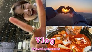 vlog 2박3일 춘천 여행과 그 외 일상들 🤓 막걸리와 소주 듬뿍의 한주 🔥 [upl. by Rexford]