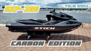 NEW SEADOO RXPX 300 2024 CARBON EDITION RXP325  ГИДРОЦИКЛ ИЗ КАРБОНА [upl. by Stralka]