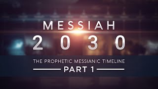 1  Torah Parashah Bereshit  Hidden Prophecies in Creation [upl. by Ferree53]