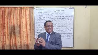 Lecture 1236Topic PHYSIOLOGICAL IMPORTANCE OF ADRENOCORTICAL HORMONES [upl. by Lenrow]