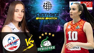 21122020 🏐 quotEniseyquot  quotUralochkaNTMKquot Womens Volleyball Super League Parimatch  round 13 [upl. by Eido]