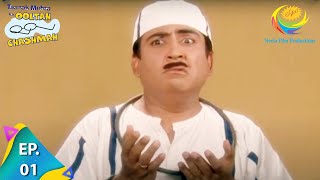 Taarak Mehta Ka Ooltah Chashmah  Episode 1  Full Episode [upl. by Franciska]