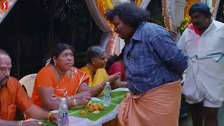 மாப்பிளைக்கு சின்னவீடுஆ நீ  Yogi Babu New Comedy  Tamil Food Comedy Scene  Tamil Comedy Scene [upl. by Efron]