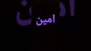 ٢٨ سبتمبر، ٢٠٢٤ [upl. by Yraunaj]