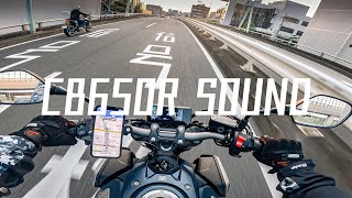 HONDA CB650R MORIWAKI EXHAUST SOUND  CB650R モリワキマフラーサウンド [upl. by Butler]