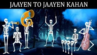 quotJaayen To Jaayen Kahanquot  Title Song  Exclusive Video Song From Gang Of Ghosts [upl. by Skvorak]