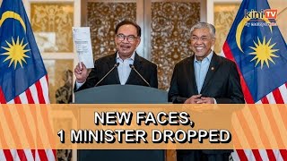 Anwar unveils new cabinet Dr Dzul Gobind and Johari make a comeback [upl. by Eiramaliehs]