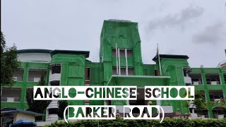 AngloChinese School ACS • Barker Road Singapore [upl. by Ehtiaf]