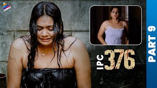 IPC 376 Telugu Full Movie  Part 9  Nandita Swetha  Meghana Ellen  Telugu New Movies  TFN [upl. by Idnahc940]