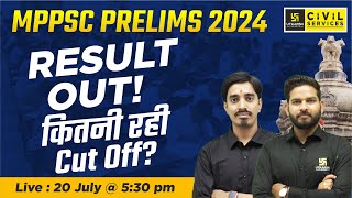 MPPSC Prelims 2024 Final Result Out  MPPSC 2024 Prelims Result  कितनी रही Cut Off MPPSC Pre 2024 [upl. by Griffin]