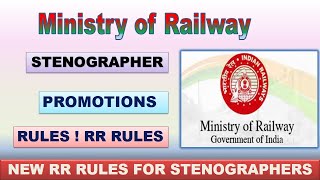 Railway Stenographers recruitmentpromotion Rules  RRB में Stenographers का प्रमोशन कैसे होता है [upl. by Boone739]