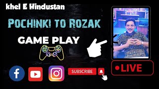 quotFrom Pochinki to Rozhok An Epic PUBG Mobile [upl. by Arand]