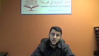 54 Review Surat Al Burooj [upl. by Isidor]