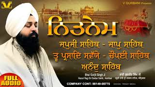 New Path 2024  Nitnem Sahib Full Path  Panj Baniyan  Bhai Gurjit Singh Ji  nitnemsahibfullpath [upl. by Mixam]