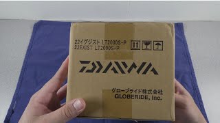 Daiwa Exist unboxing and a quick look [upl. by Leumel]