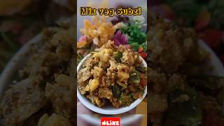 Delicious Mix Veg Recipe  Easy amp Healthy Mixed Vegetable Stir Fry shorts recipe cooking [upl. by Haleak]