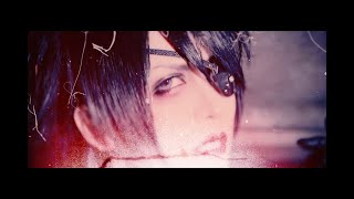 GEIM「SICK」MV FULL [upl. by Kennet]