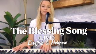 The Blessing  LIVE  Worship  in HEBREW amp English  Magi G [upl. by Wills]