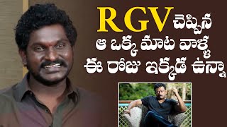 Pushpa Fame Keshava Jagadish about RGV  TFPC Exclusive Interview [upl. by Ylus]