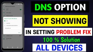 Private DNS option not showing in setting  Private dns setting  dns setting not showing  DNS [upl. by Refinaj649]