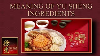 What is the Meaning of Yu sheng Ingredients  余生 or Lo Hei Recipe CNY 2023 [upl. by Greerson619]