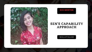 Sens capability Approach in Malayalam [upl. by Cissiee]