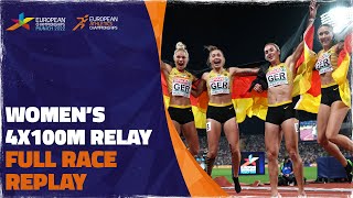 Womens 4x100m Relay Final  Munich 2022  Germany [upl. by Quent]