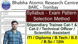 BARC Syllabus 2023  BARC Syllabus exam pattern selection method 2023  BARC Selection Method 2023 [upl. by Ennelram]