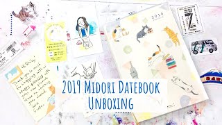 2019 Midori Cats Pocket Diary Unboxing  From Stickerrific Malaysia [upl. by Hum]