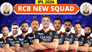 RCB FULL SQUAD REVIEW AND ANALYSIS IPL 2024  NEW PLAYERS LIST  PLAYING 11 2024  ALZARI LOCKIE [upl. by Kennith]